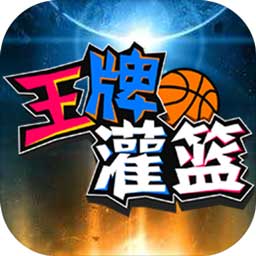 HG22皇冠滚球