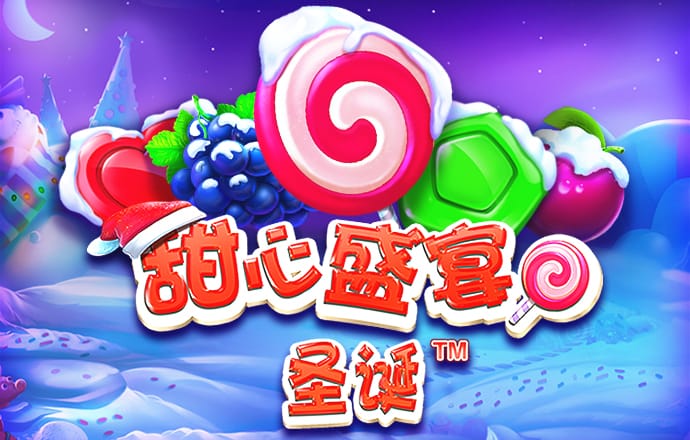 加拿大pc入口官网网站