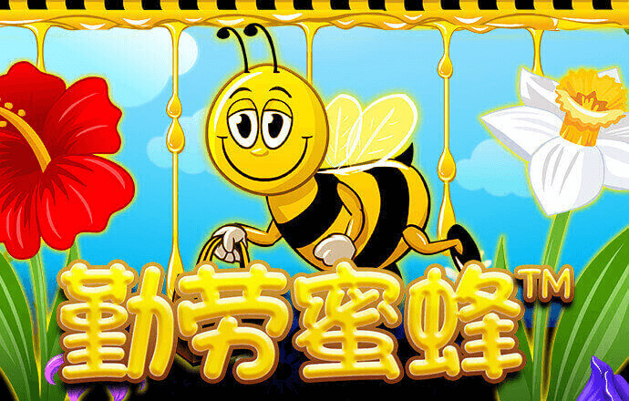 c7娱乐模拟器在线